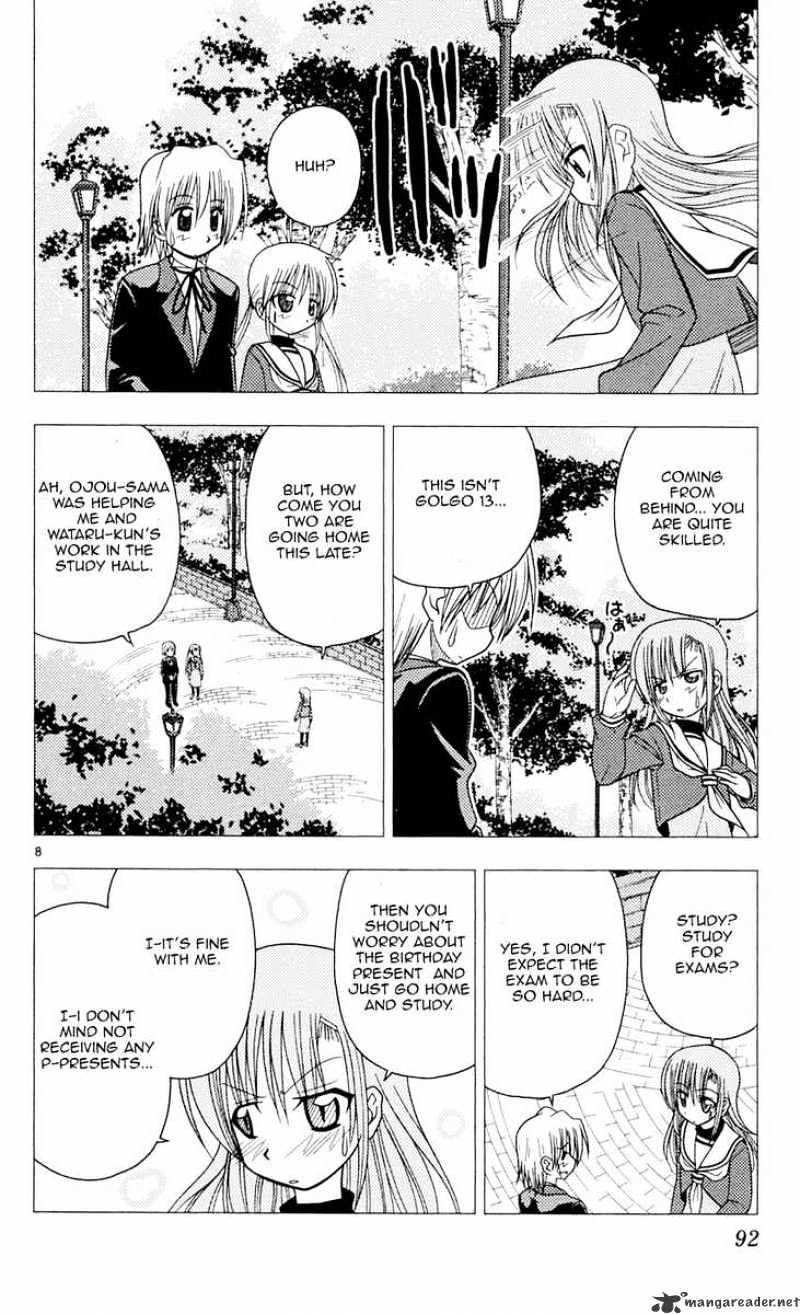 Hayate No Gotoku! Chapter 91 - HentaiAZ.org