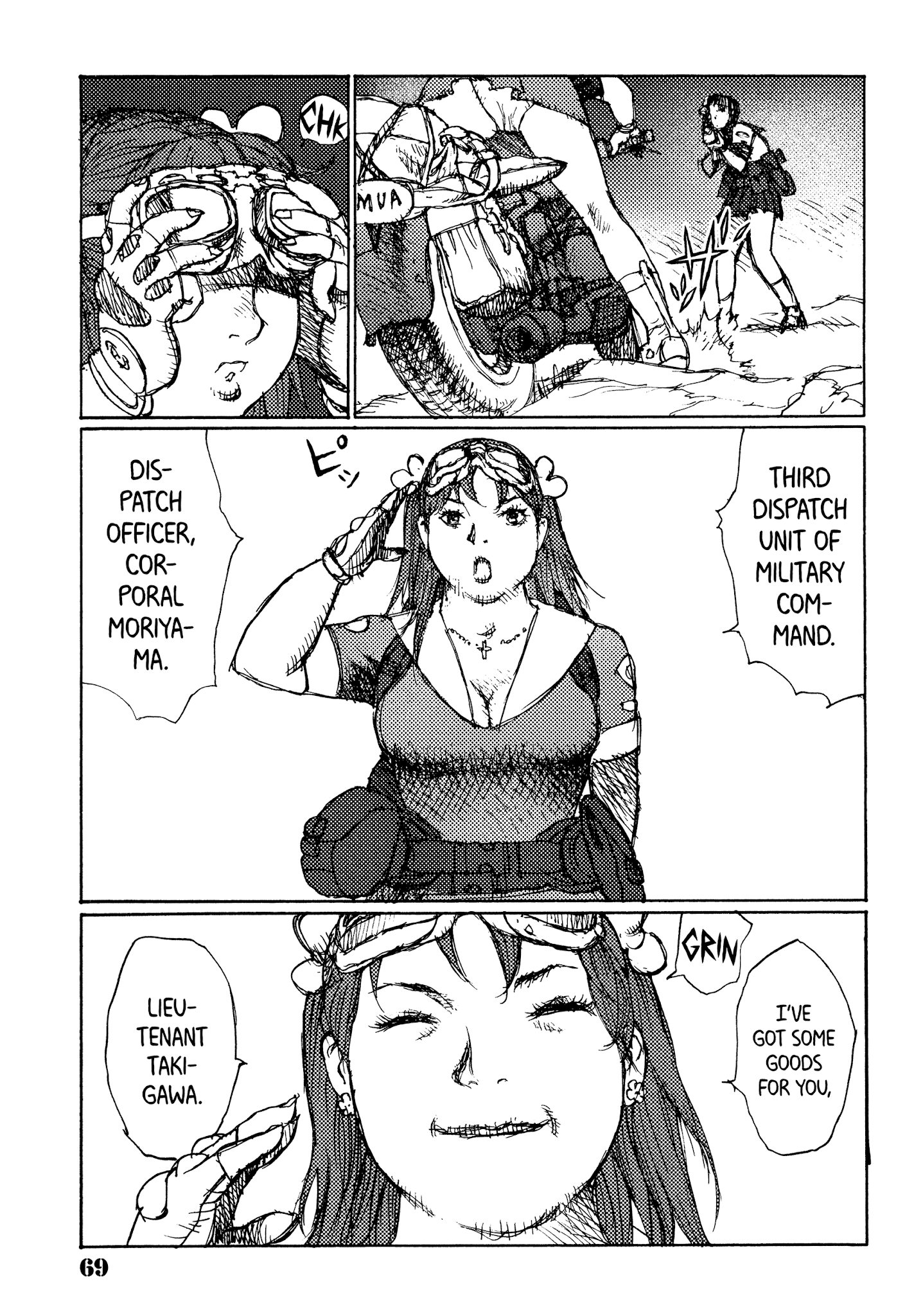 Joshi Kouhei Chapter 34 - HentaiAZ.org