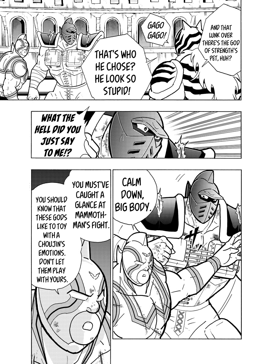 Kinnikuman Chapter 735 - HentaiAZ.org