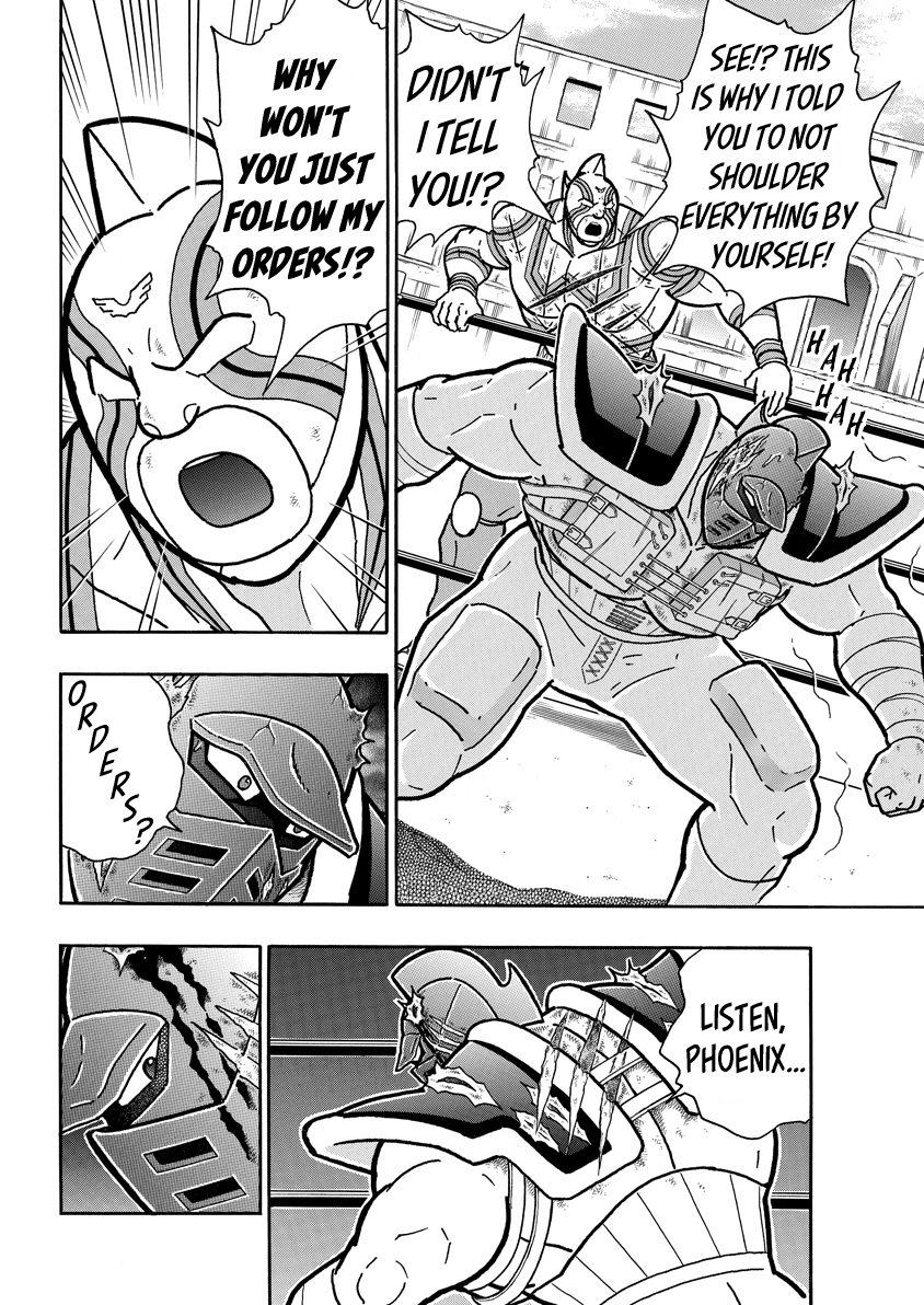 Kinnikuman Chapter 736 - HentaiAZ.org