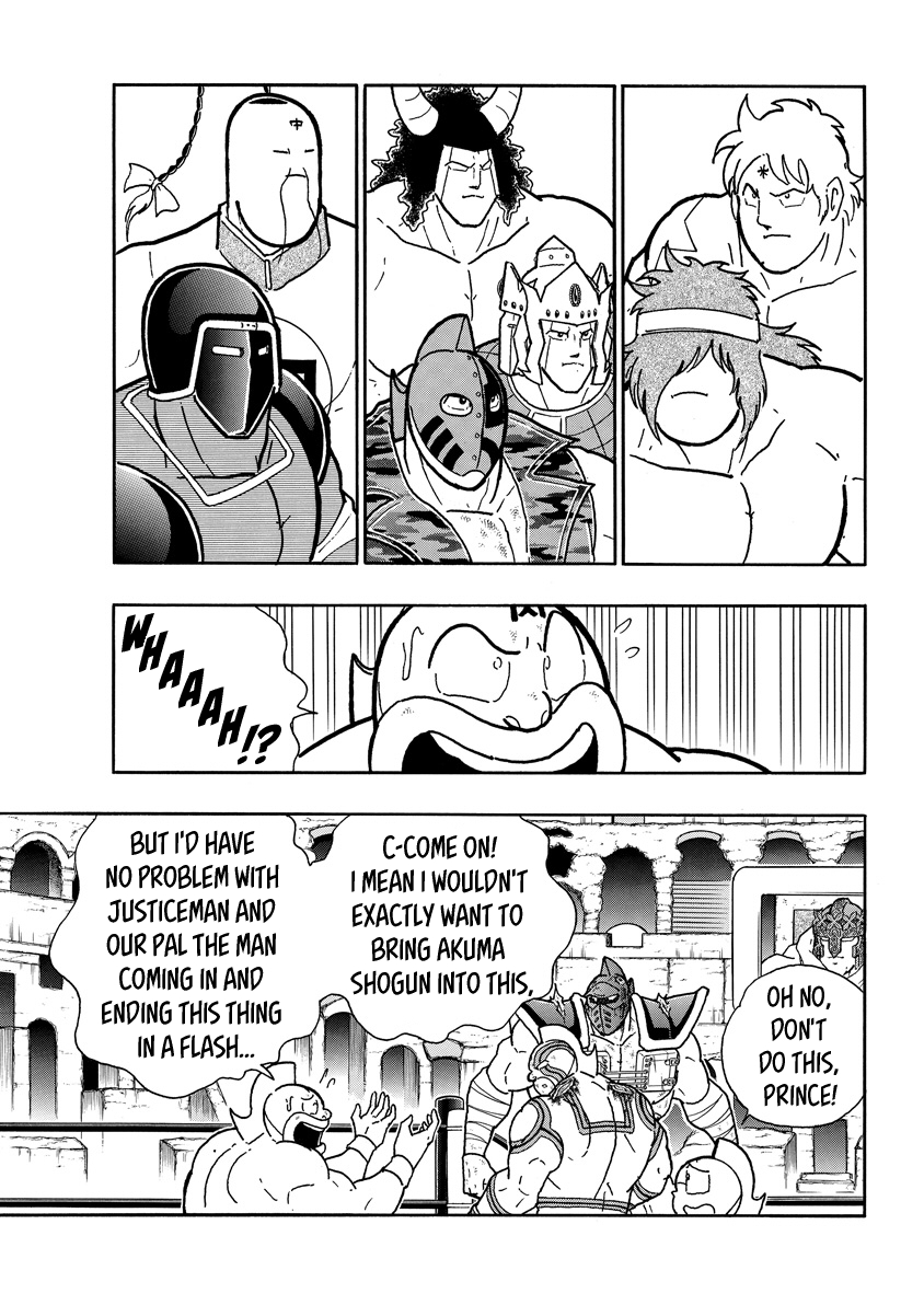 Kinnikuman Chapter 744 - HentaiAZ.org