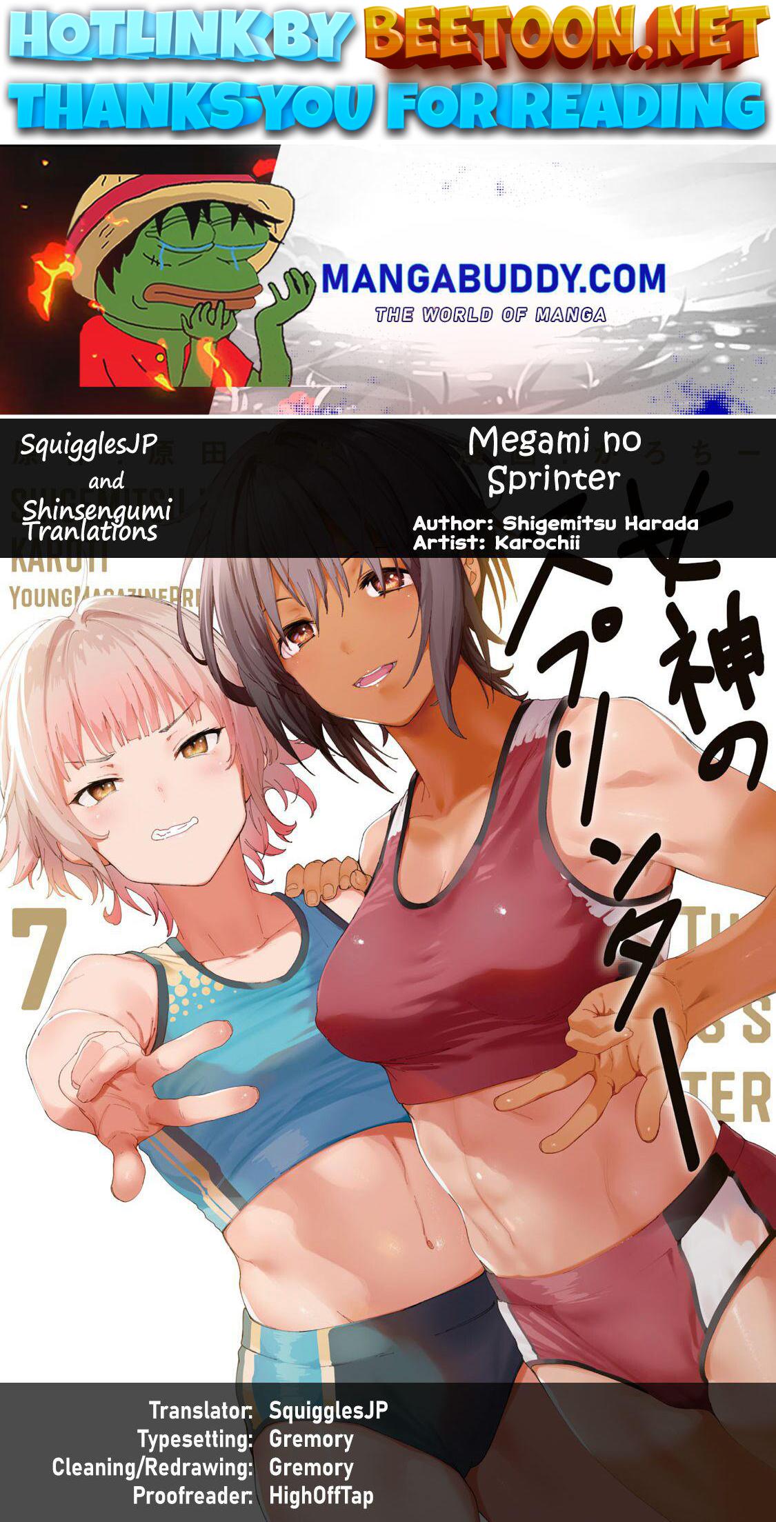 Megami no Sprinter Chapter 39 - HentaiAZ.org