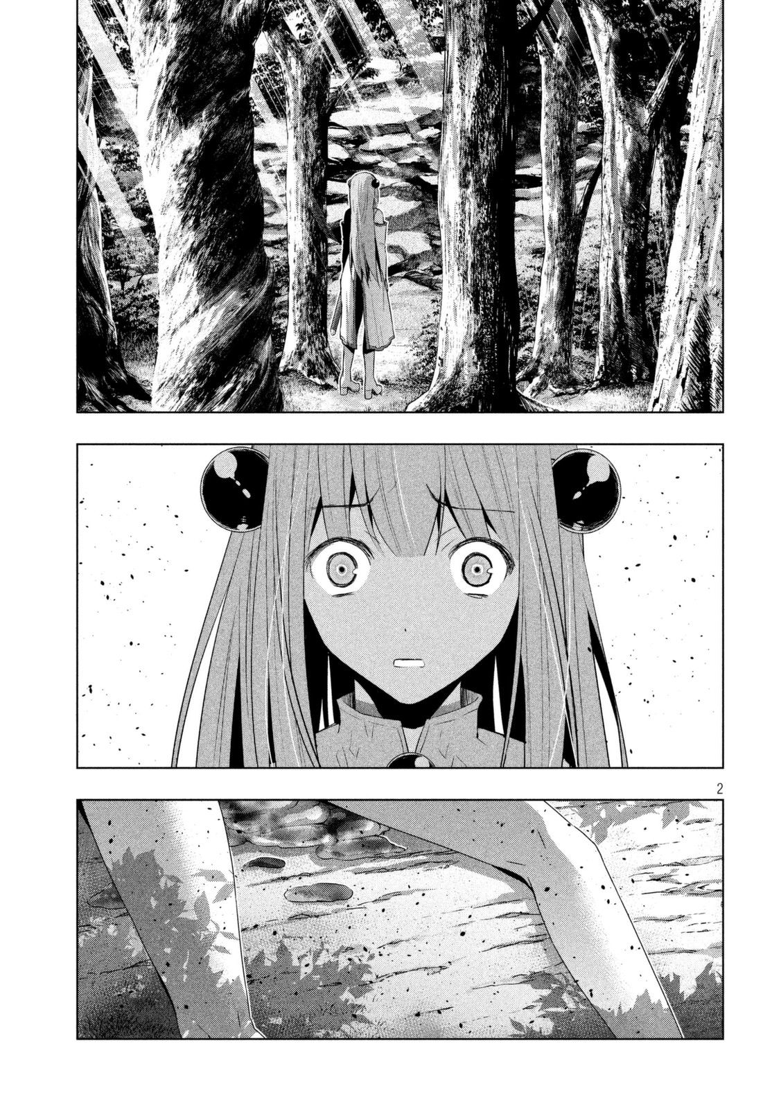 Parallel Paradise Chapter 13 - HentaiAZ.org