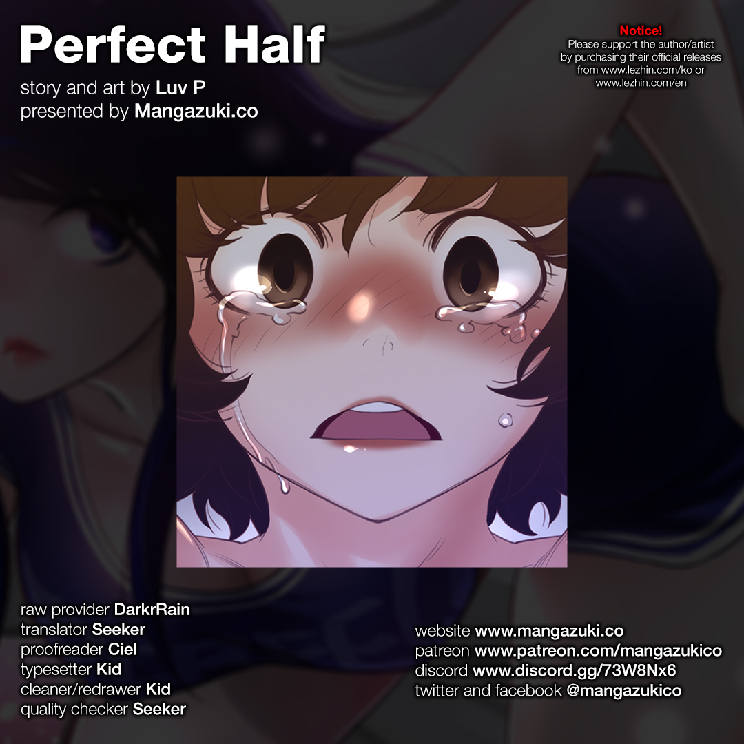 Perfect Half Chapter 69 - HentaiAZ.org