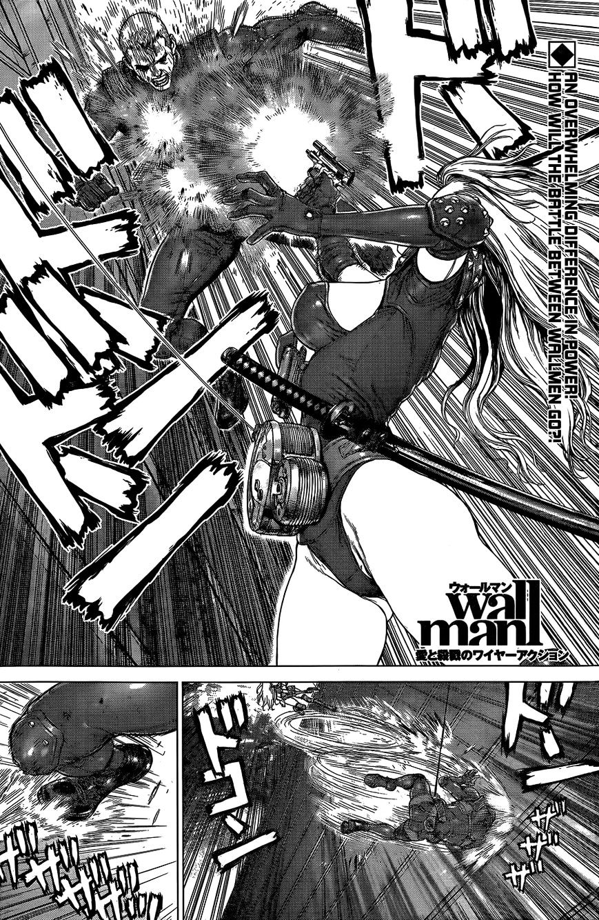 Wallman Chapter 13 - HentaiAZ.org