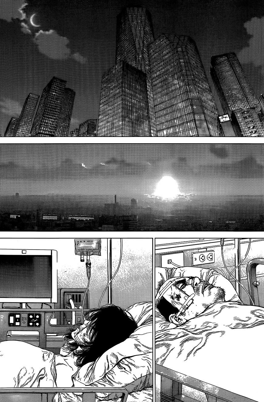 Wallman Chapter 13 - HentaiAZ.org