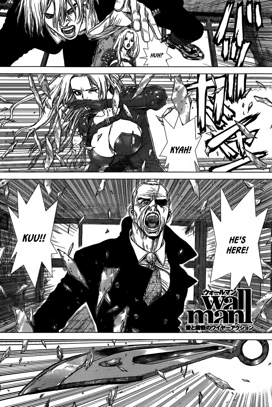 Wallman Chapter 15 - HentaiAZ.org