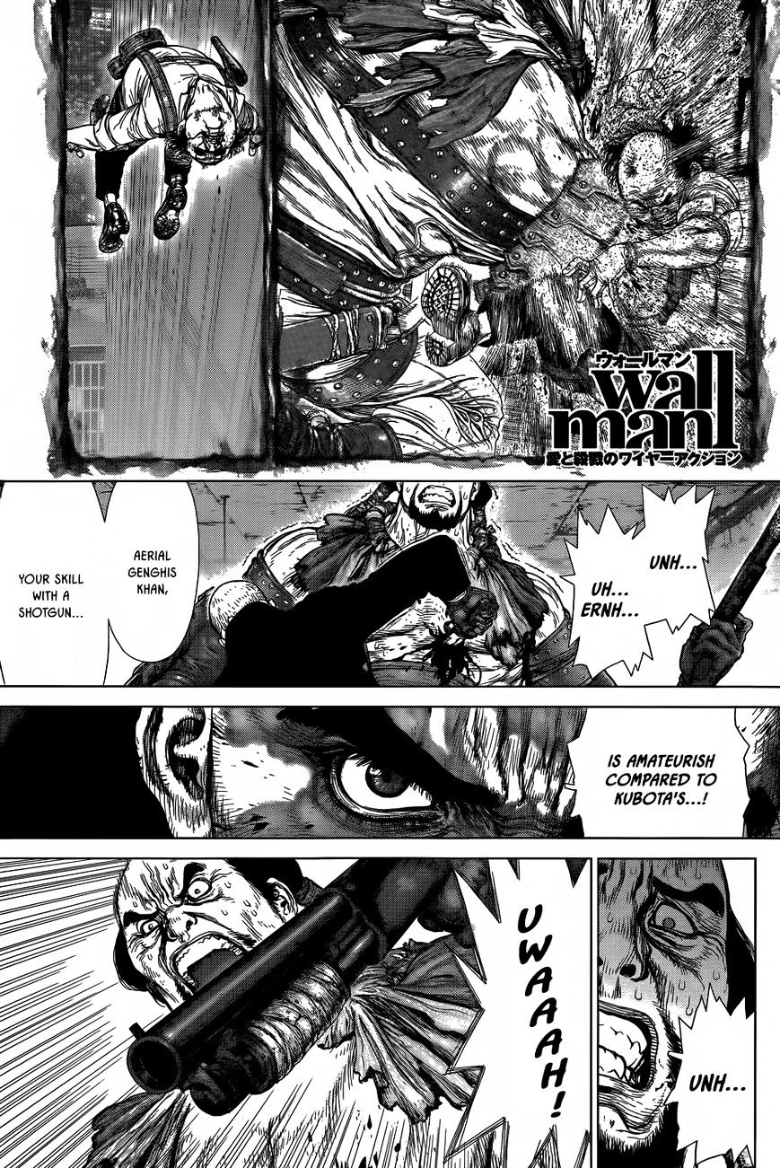 Wallman Chapter 16 - HentaiAZ.org