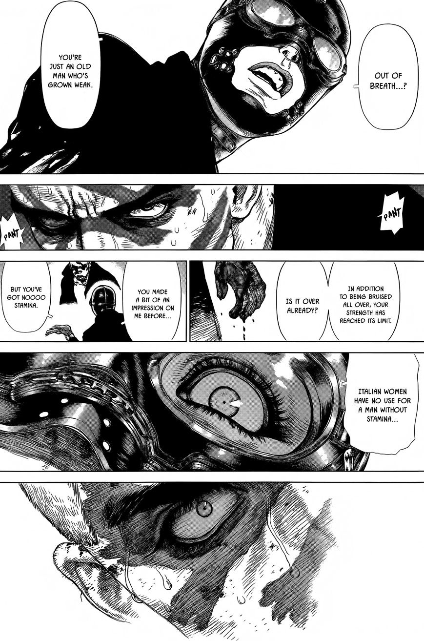 Wallman Chapter 18 - HentaiAZ.org