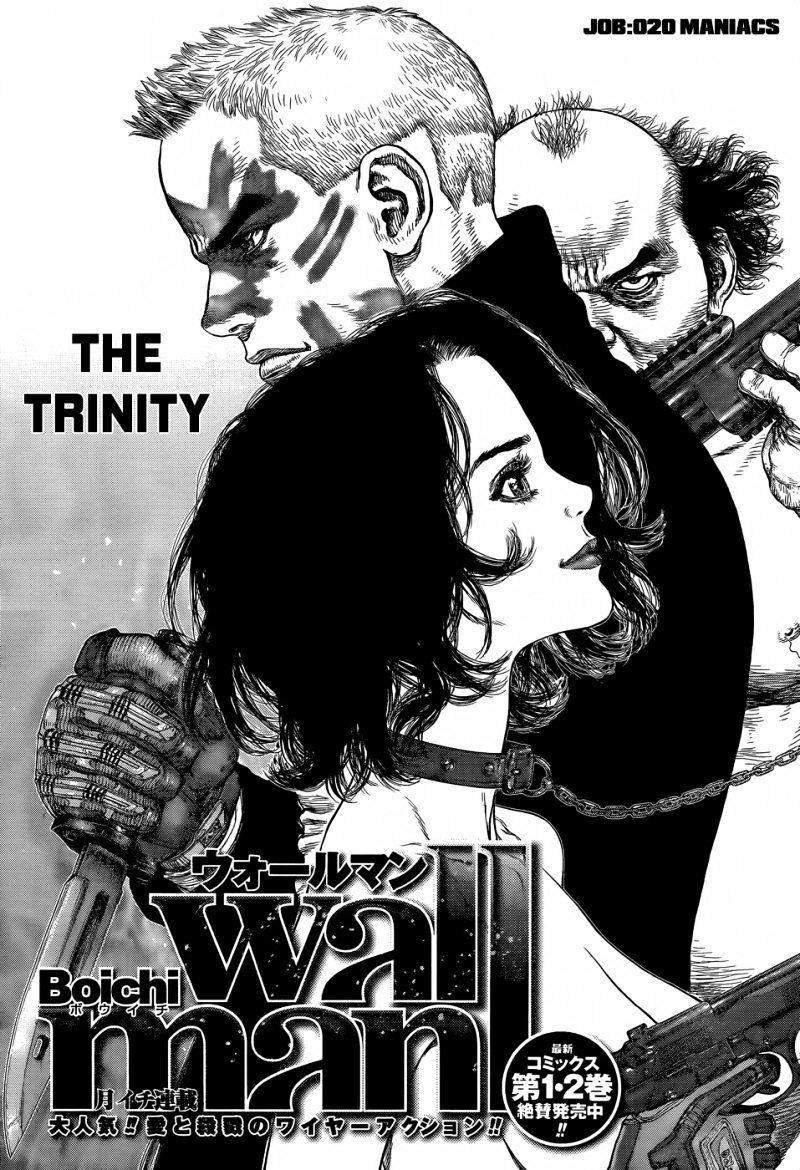 Wallman Chapter 20 - HentaiAZ.org