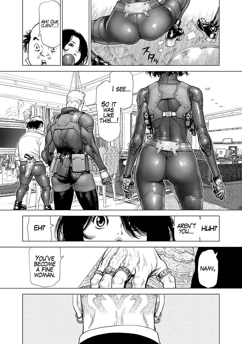 Wallman Chapter 22 - HentaiAZ.org