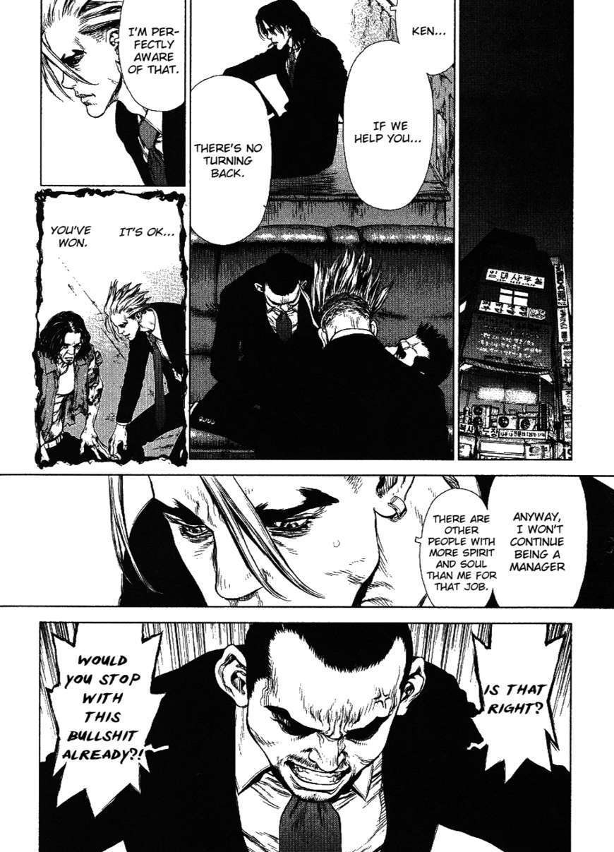 Sun Ken Rock Chapter 68 - HentaiAZ.org