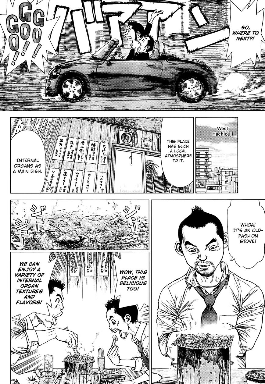 Sun Ken Rock Chapter 126 - HentaiAZ.org