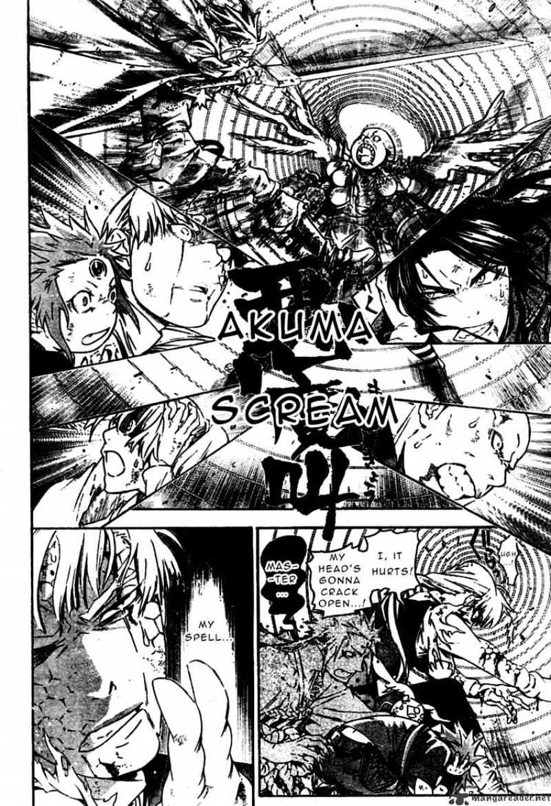 D.Gray-man Chapter 181 - HentaiAZ.org