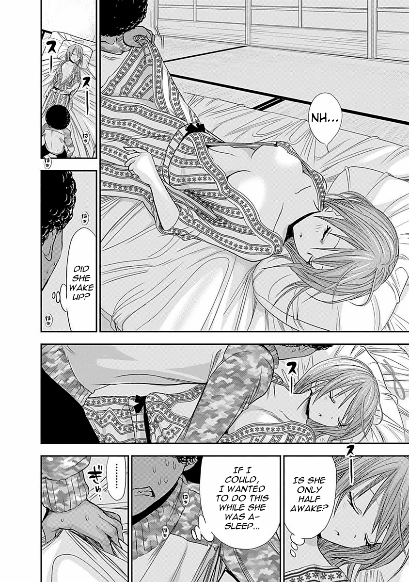 Minamoto-kun Monogatari Chapter 251 - HentaiAZ.org