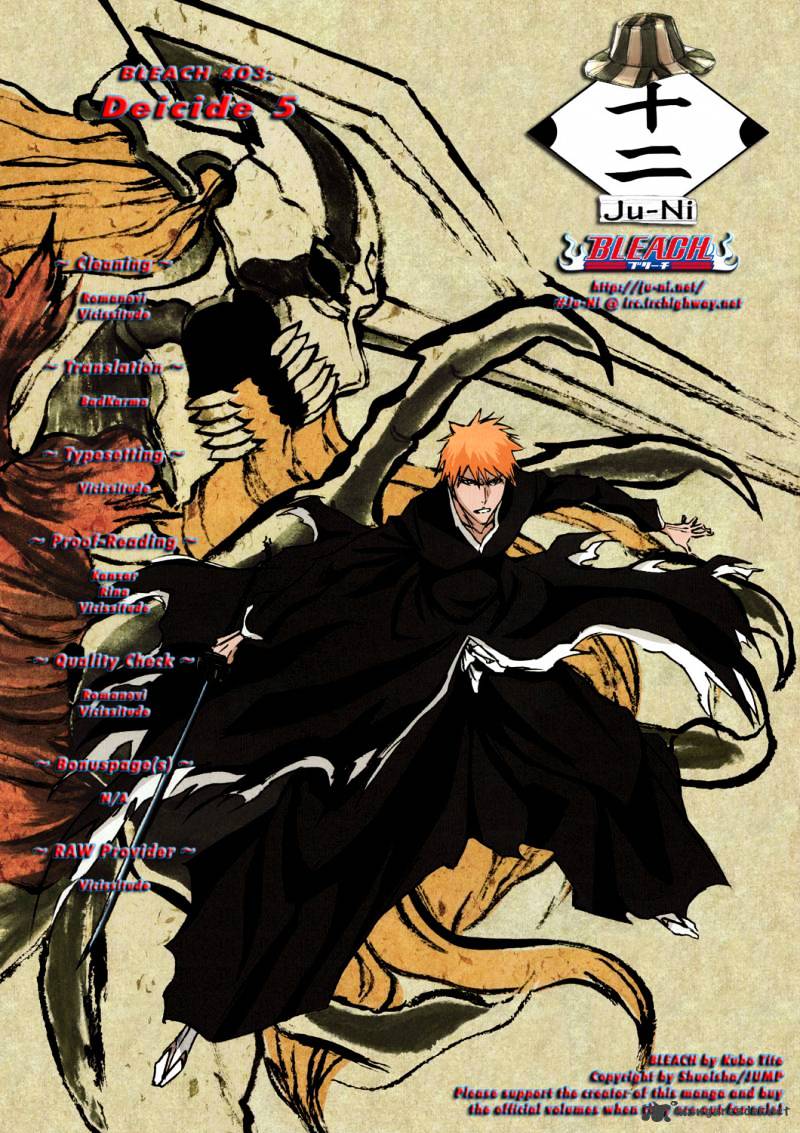 Bleach Chapter 403 - HentaiAZ.org