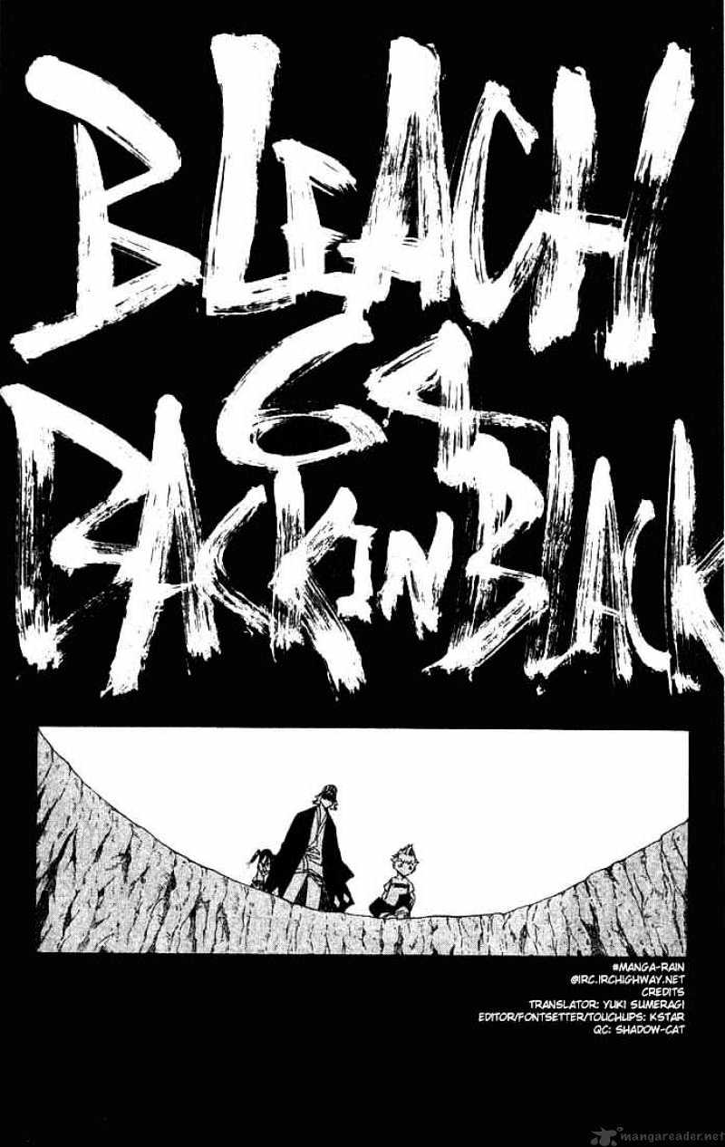 Bleach Chapter 64 - HentaiAZ.org