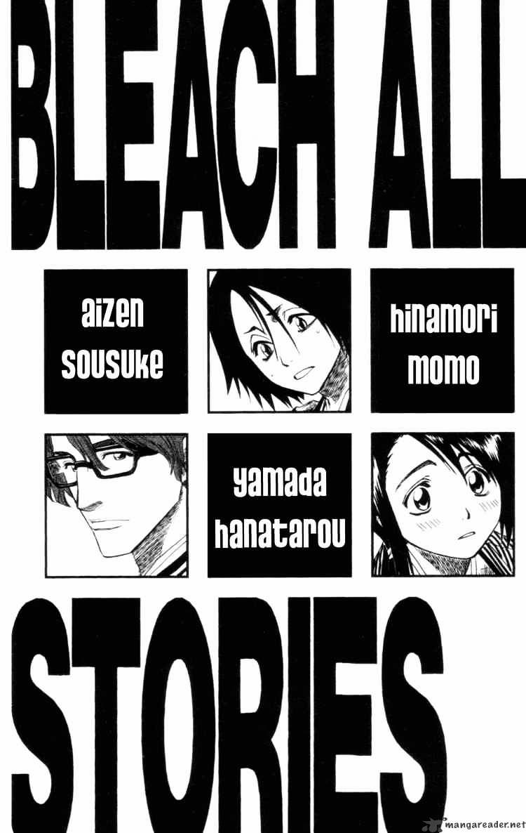 Bleach Chapter 99 - HentaiAZ.org