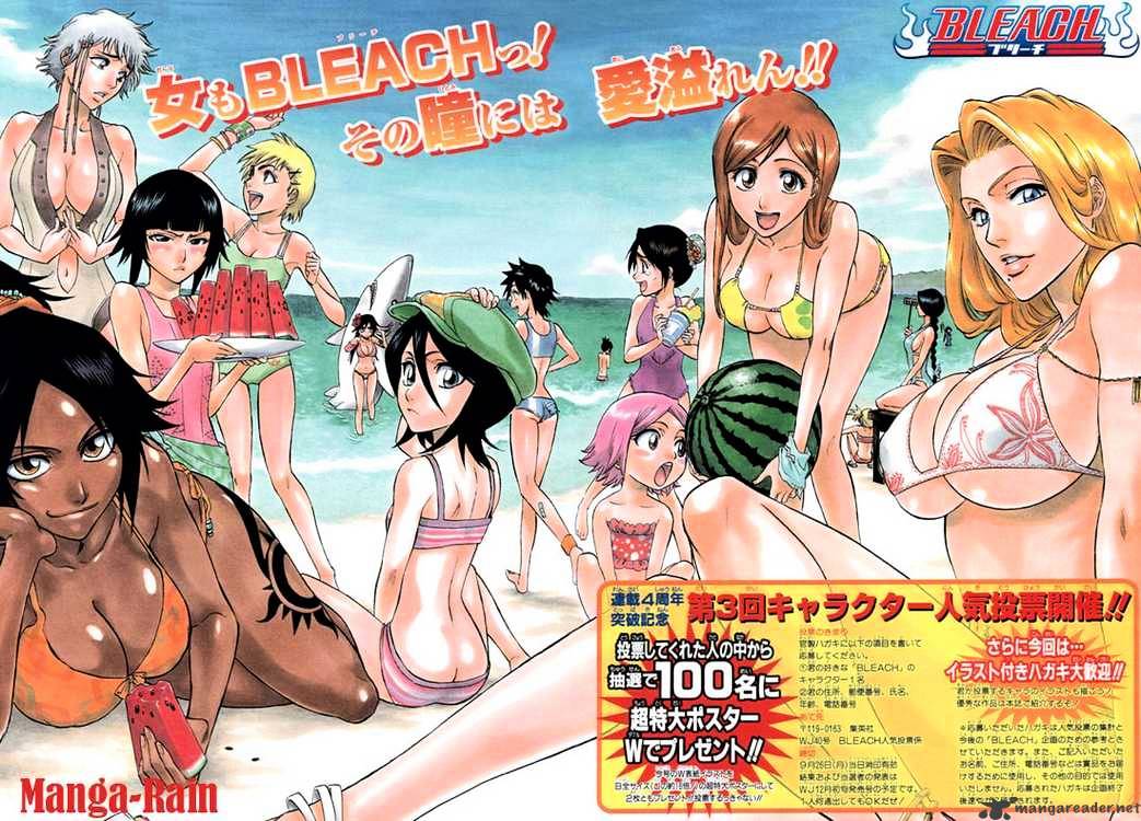 Bleach Chapter 193 - HentaiAZ.org