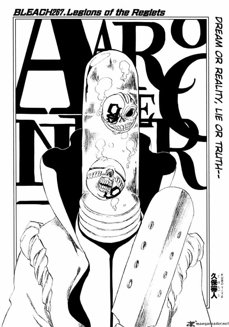 Bleach Chapter 267 - HentaiAZ.org