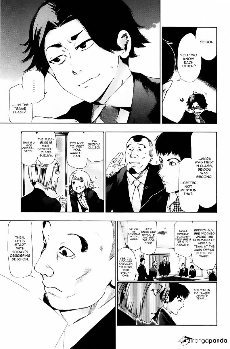 Tokyo Ghoul Chapter 81 - HentaiAZ.org