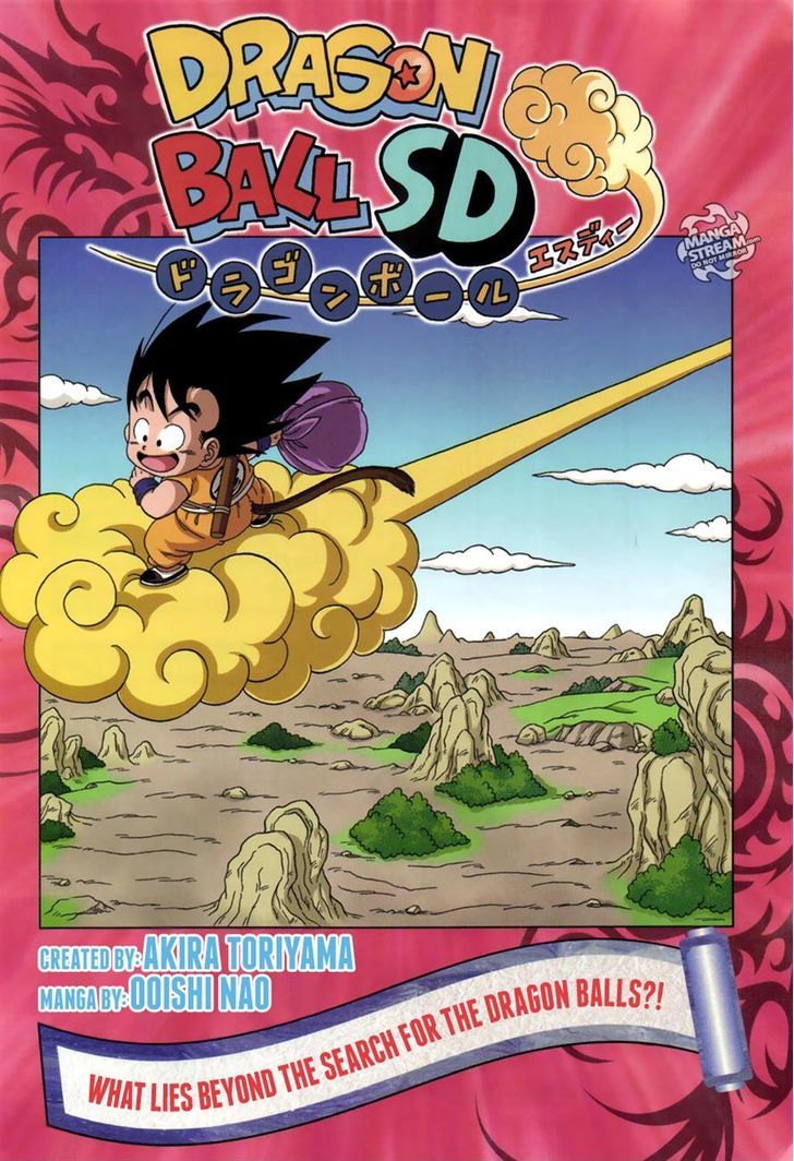 Dragon Ball SD Chapter 17 - HentaiAZ.org