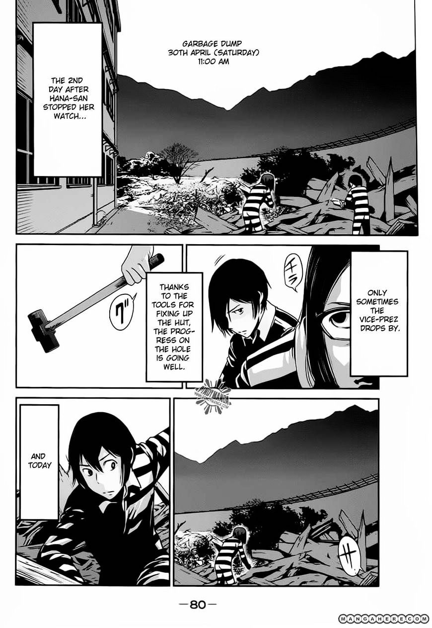 Prison School Chapter 13 - HentaiAZ.org