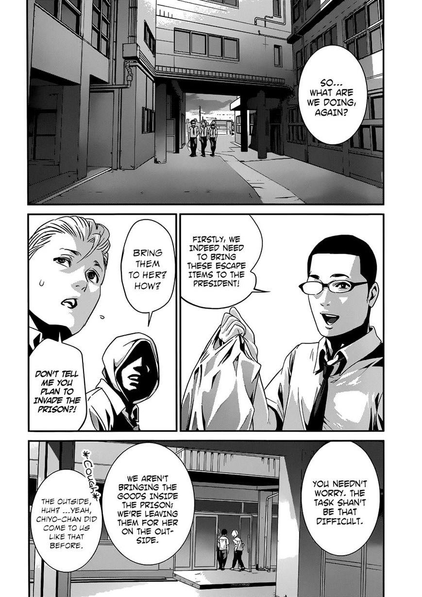 Prison School Chapter 142 - HentaiAZ.org