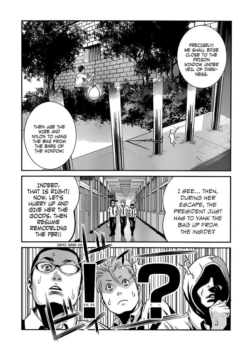 Prison School Chapter 142 - HentaiAZ.org