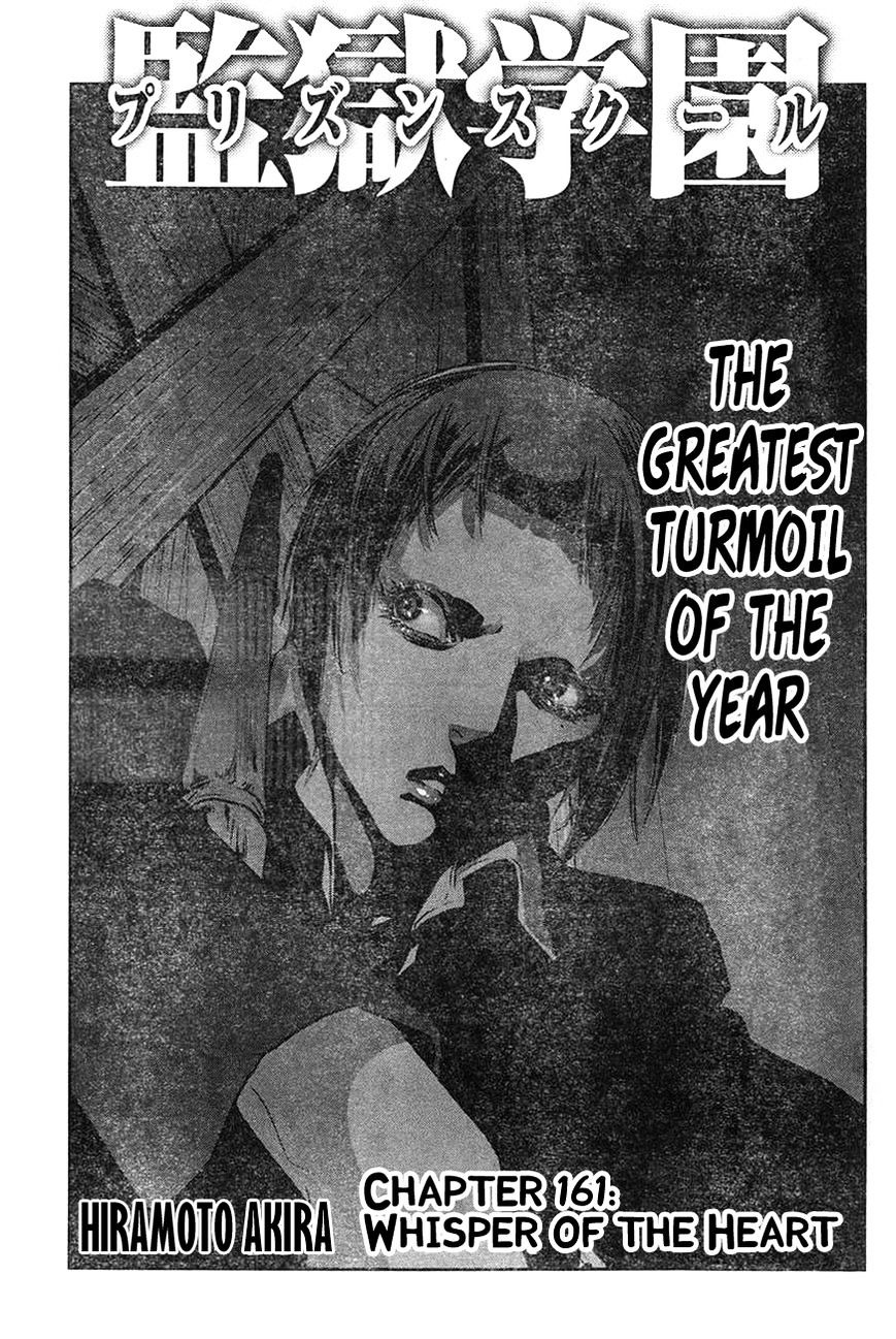 Prison School Chapter 161 - HentaiAZ.org