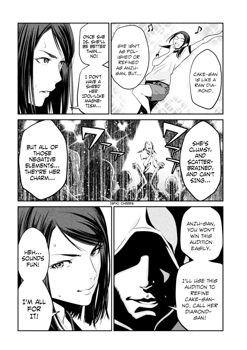 Prison School Chapter 172 - HentaiAZ.org