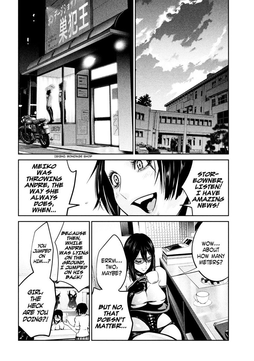 Prison School Chapter 254 - HentaiAZ.org