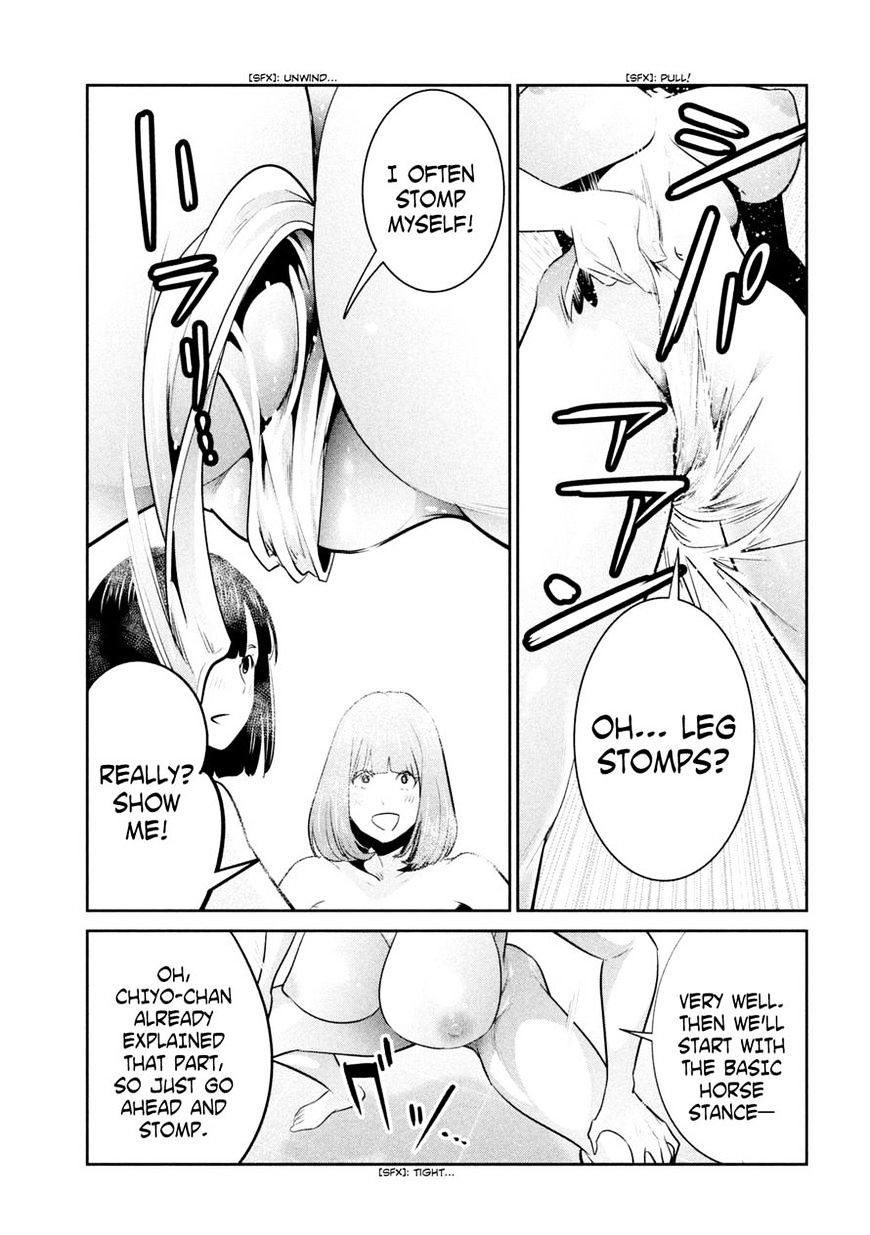 Prison School Chapter 254 - HentaiAZ.org