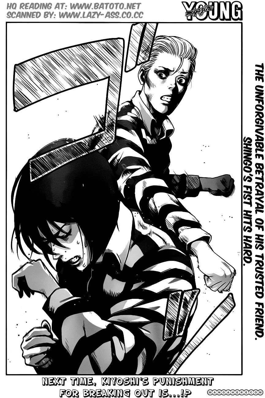 Prison School Chapter 29 - HentaiAZ.org