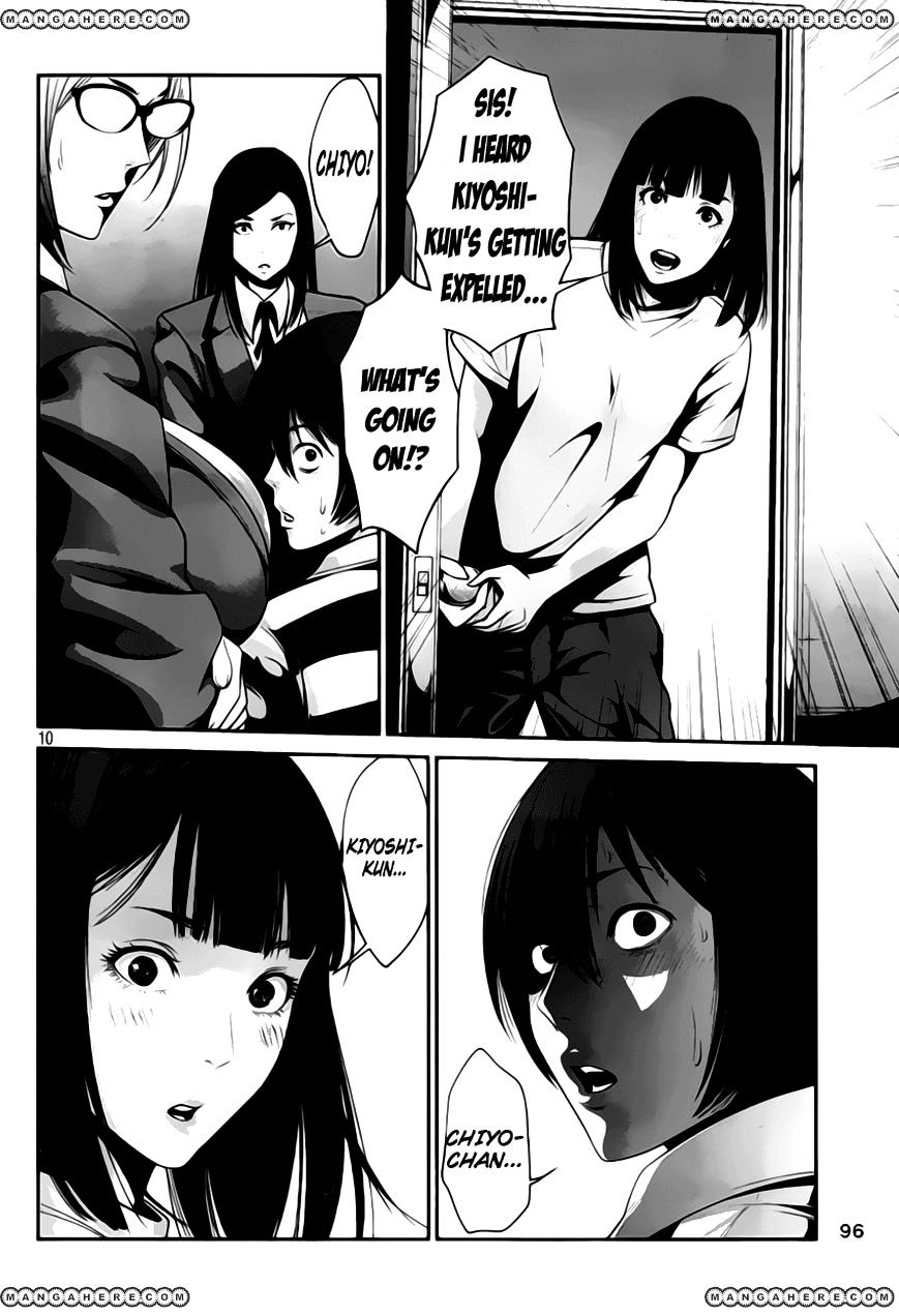 Prison School Chapter 32 - HentaiAZ.org