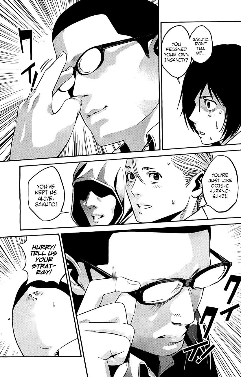 Prison School Chapter 62 - HentaiAZ.org