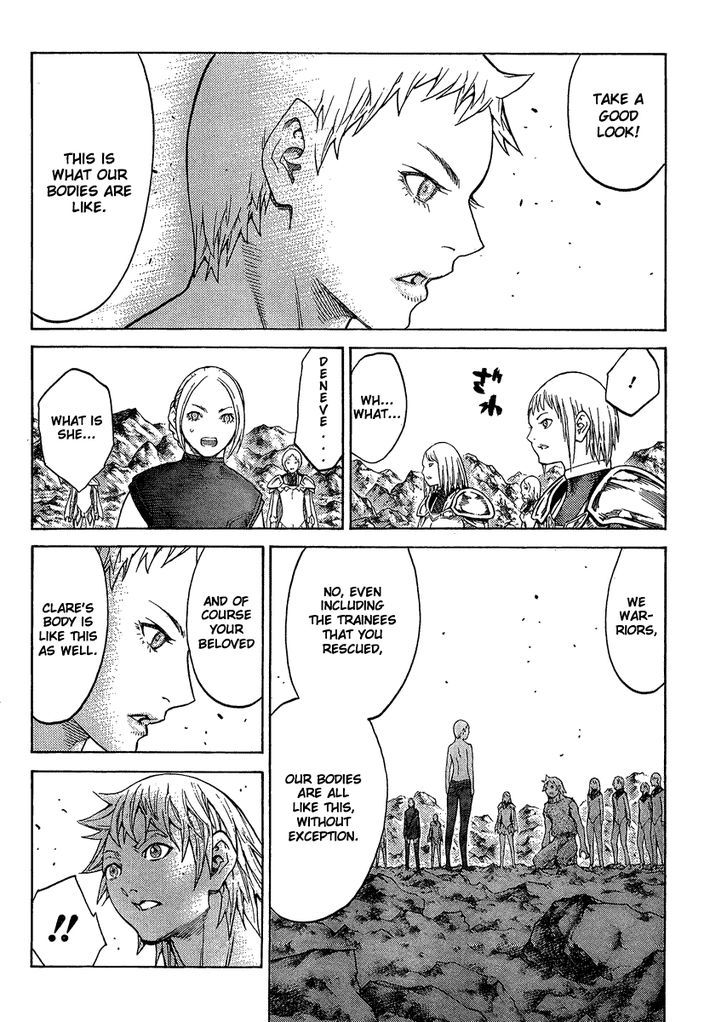 Claymore Chapter 127 - HentaiAZ.org