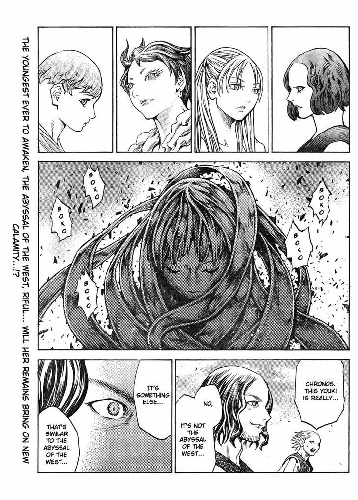 Claymore Chapter 132 - HentaiAZ.org