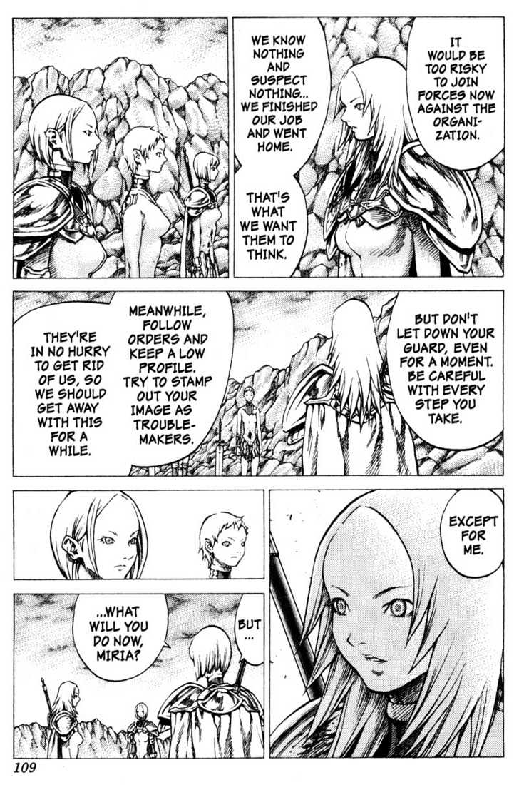 Claymore Chapter 31 - HentaiAZ.org