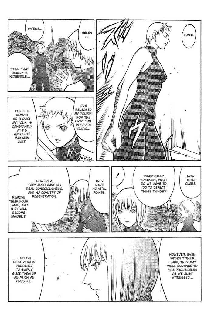 Claymore Chapter 95 - HentaiAZ.org