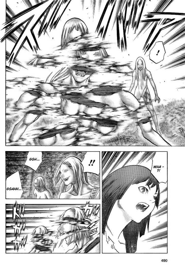 Claymore Chapter 95 - HentaiAZ.org