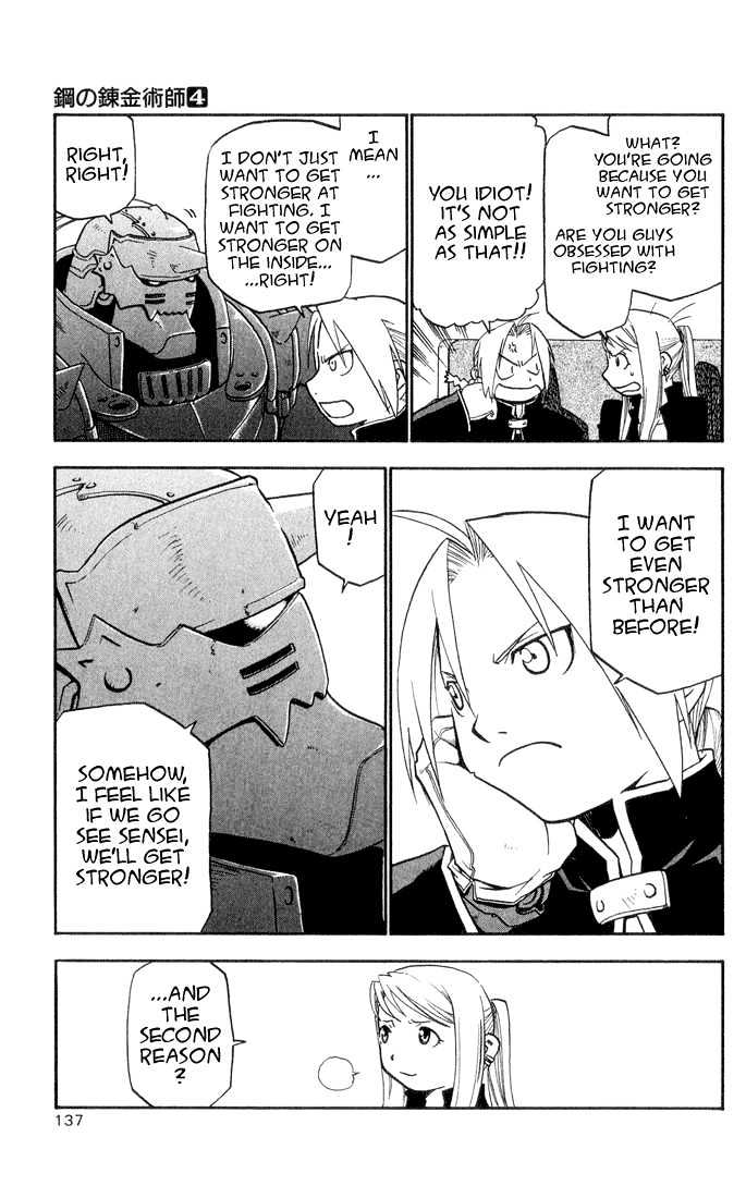 FullMetal Alchemist Chapter 16 - HentaiAZ.org