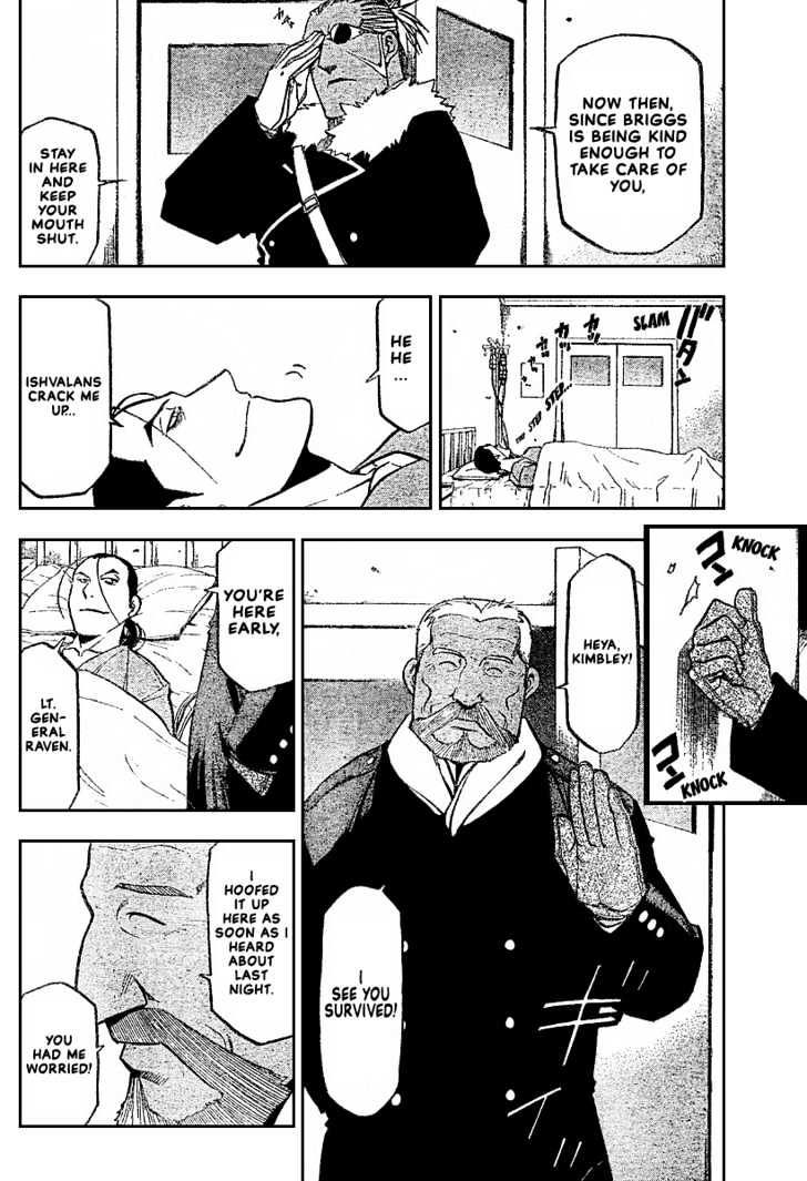 FullMetal Alchemist Chapter 67 - HentaiAZ.org