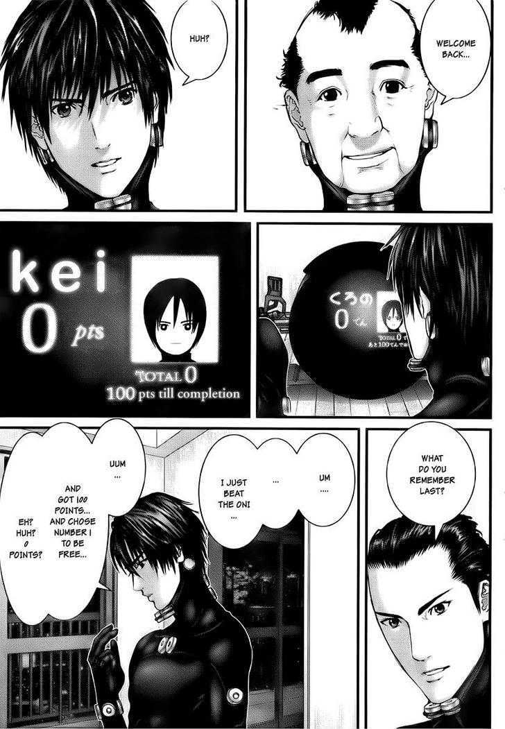 Gantz Chapter 280 - HentaiAZ.org