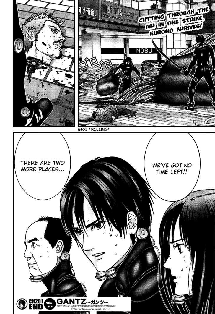 Gantz Chapter 201 - HentaiAZ.org