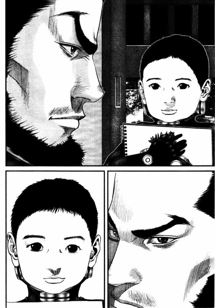 Gantz Chapter 219 - HentaiAZ.org