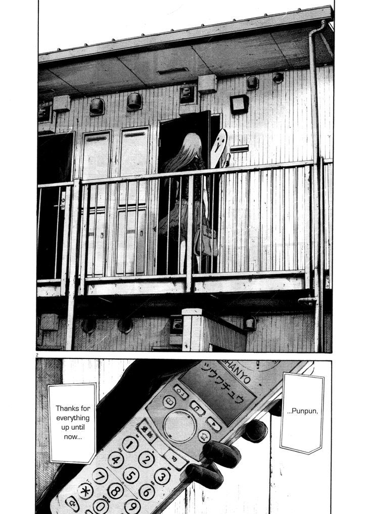 Oyasumi Punpun Chapter 109 - HentaiAZ.org