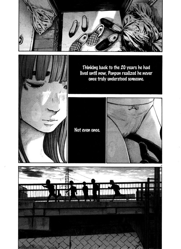 Oyasumi Punpun Chapter 109 - HentaiAZ.org