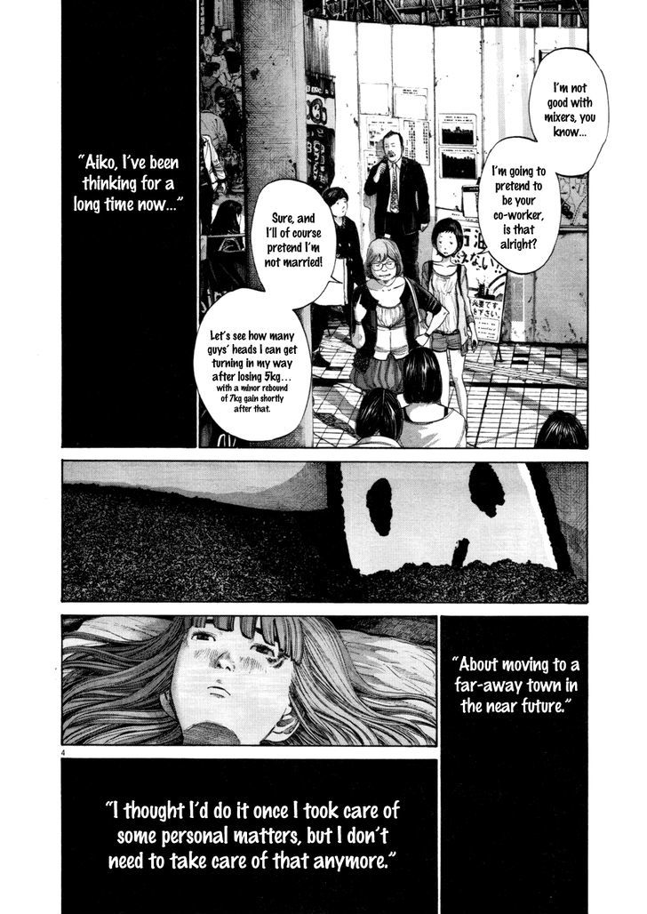 Oyasumi Punpun Chapter 110 - HentaiAZ.org