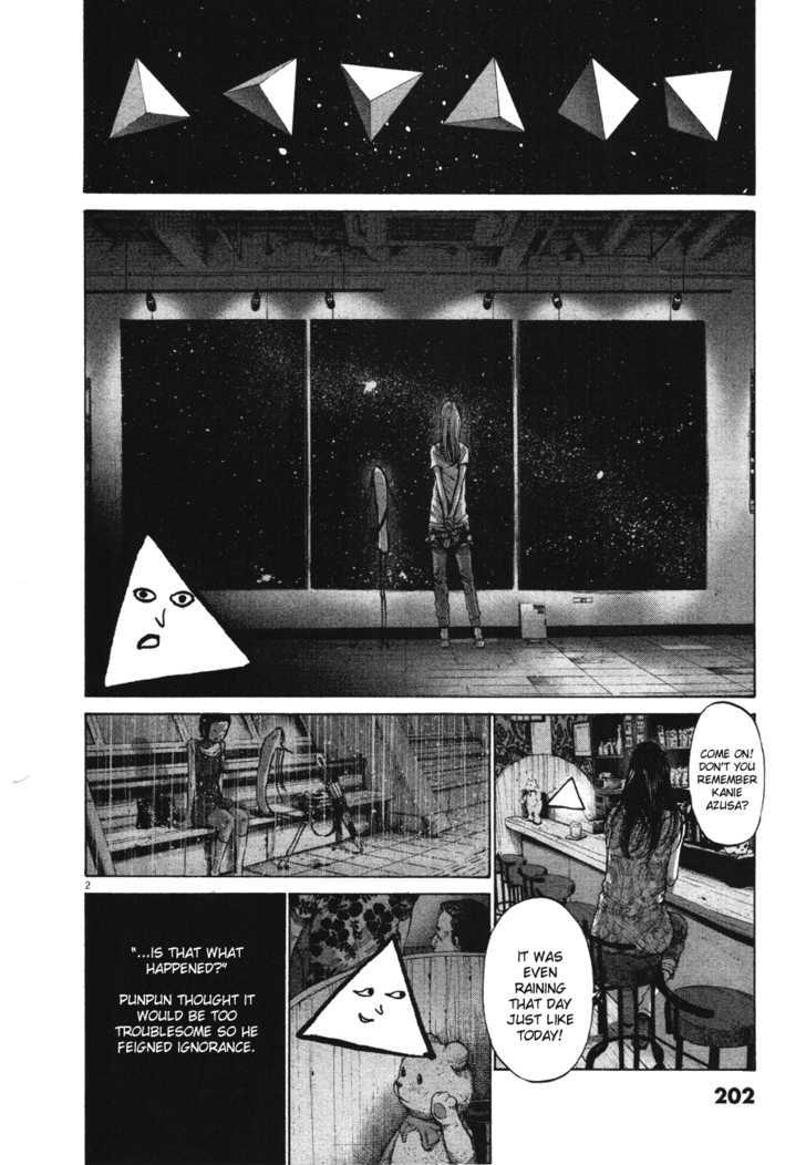 Oyasumi Punpun Chapter 78 - HentaiAZ.org